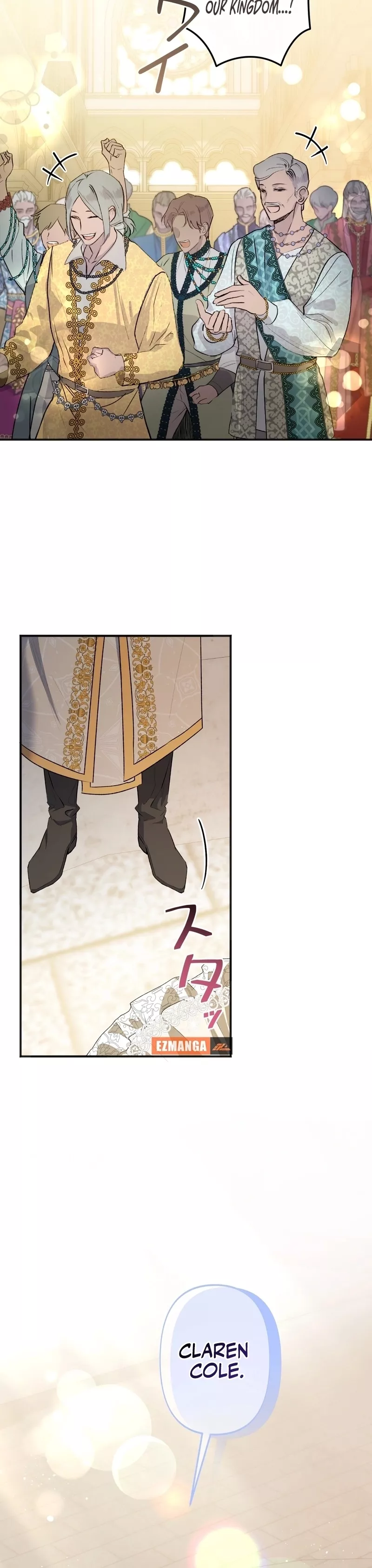 Read Slave Emperor Manga Online