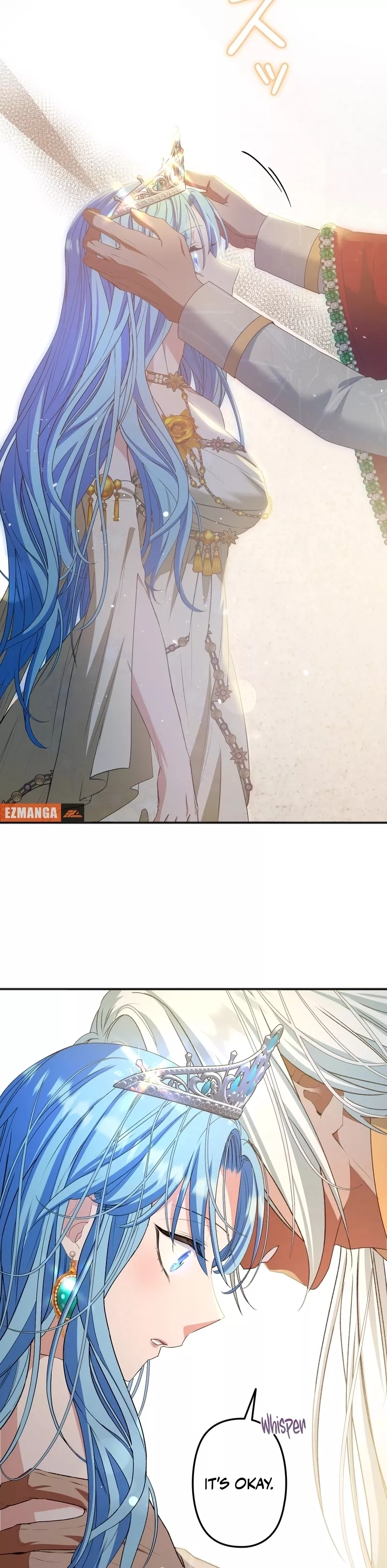 Read Slave Emperor Manga Online