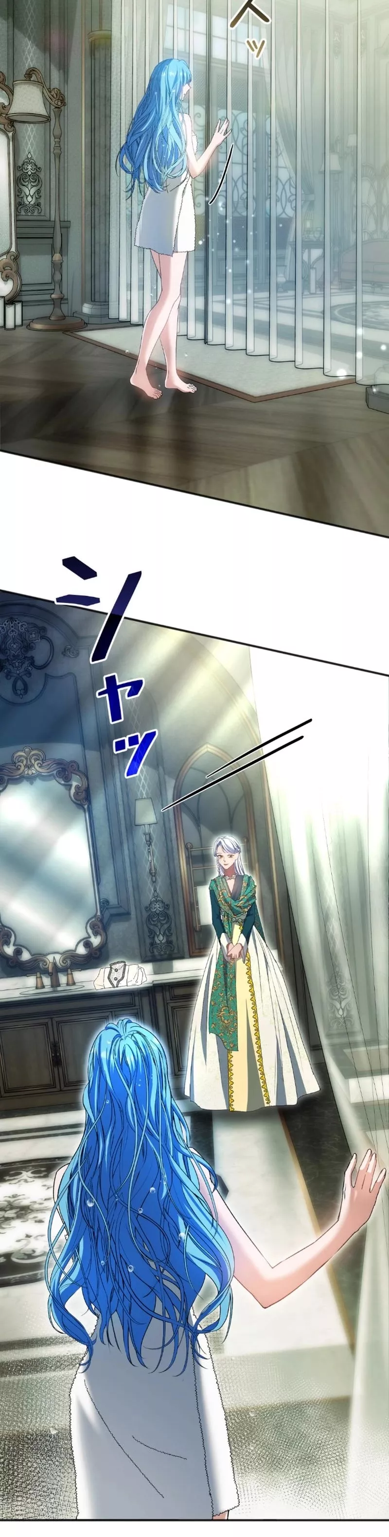 Read Slave Emperor Manga Online