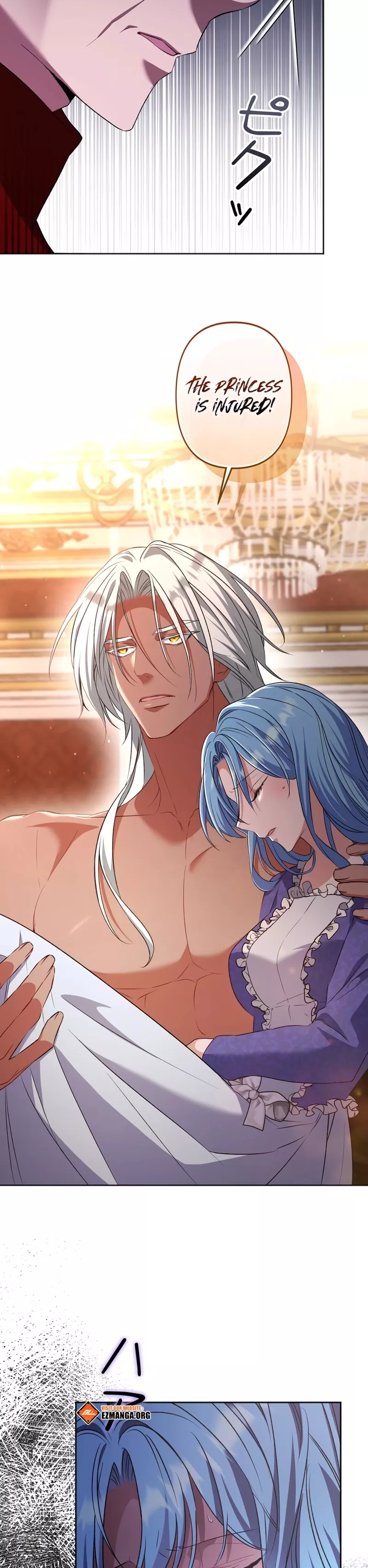 Read Slave Emperor Manga Online