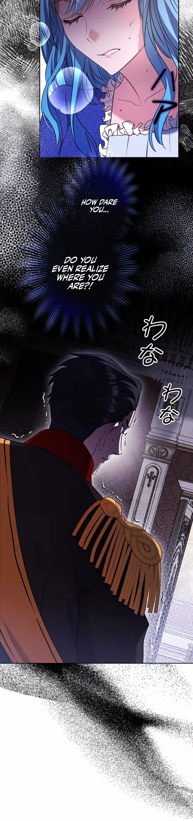Read Slave Emperor Manga Online