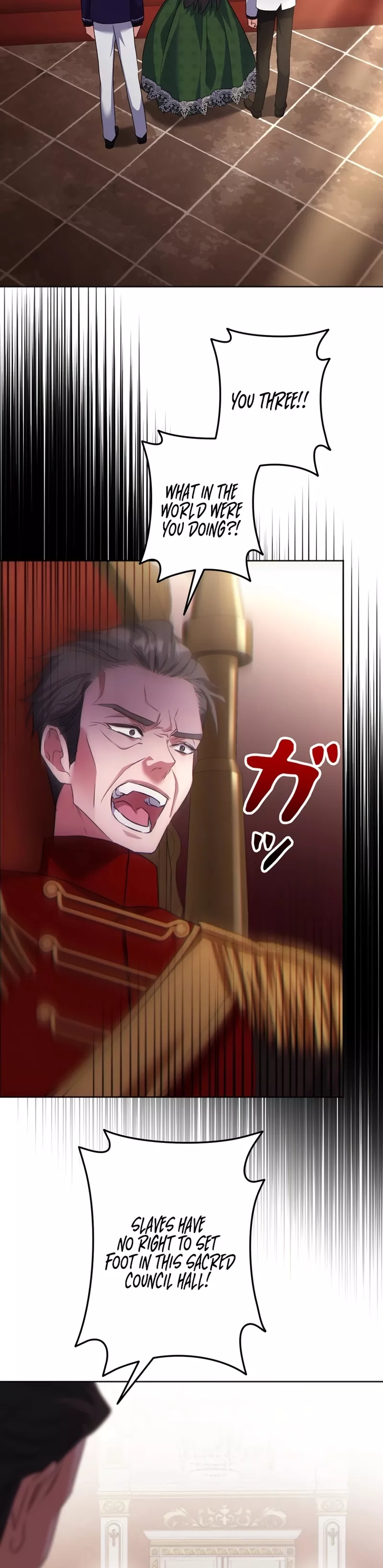 Read Slave Emperor Manga Online