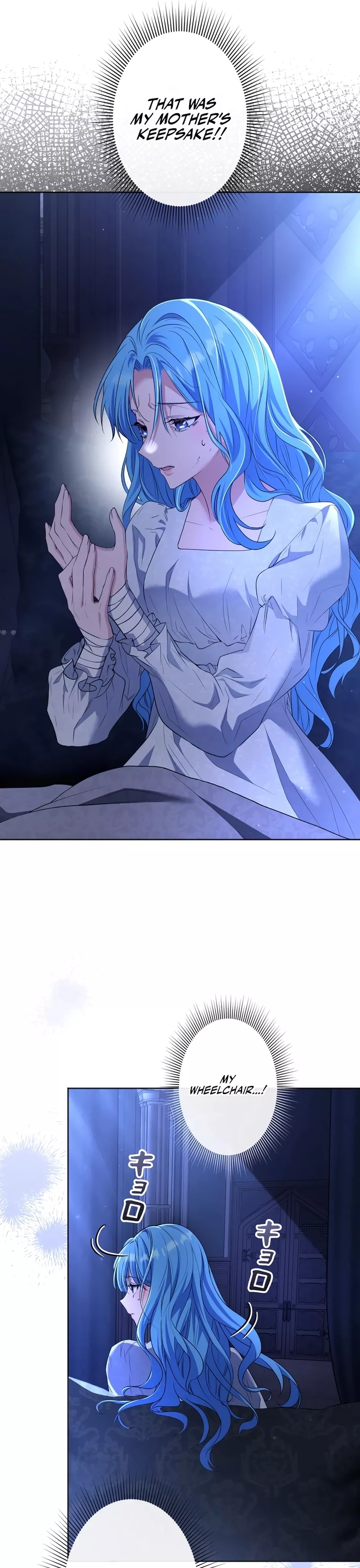 Read Slave Emperor Manga Online