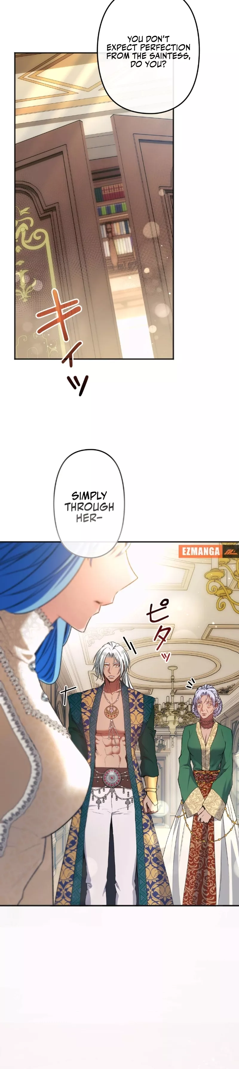 Read Slave Emperor Manga Online