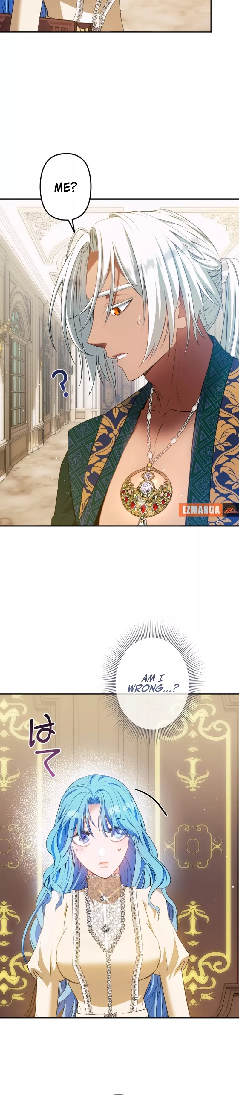 Read Slave Emperor Manga Online