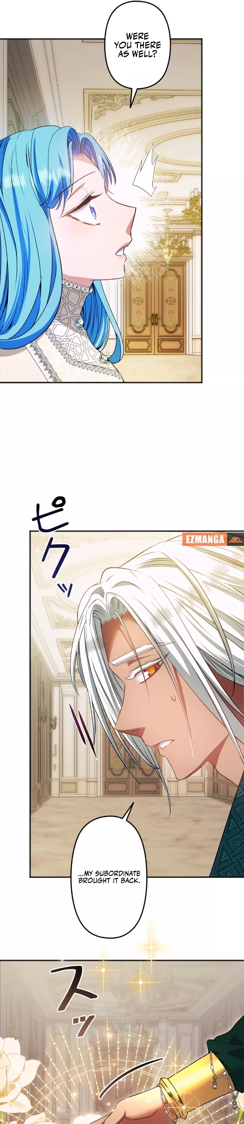 Read Slave Emperor Manga Online