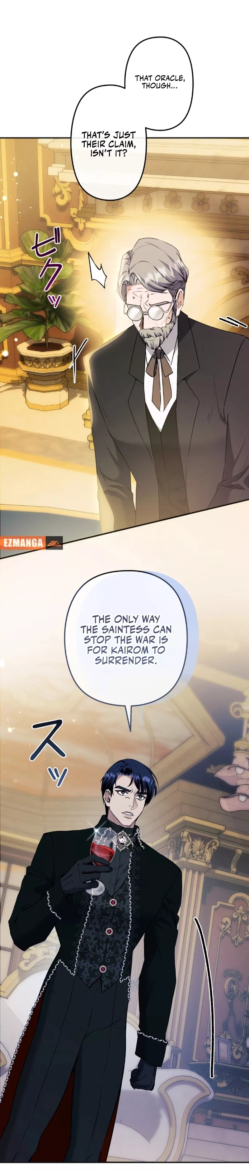 Read Slave Emperor Manga Online