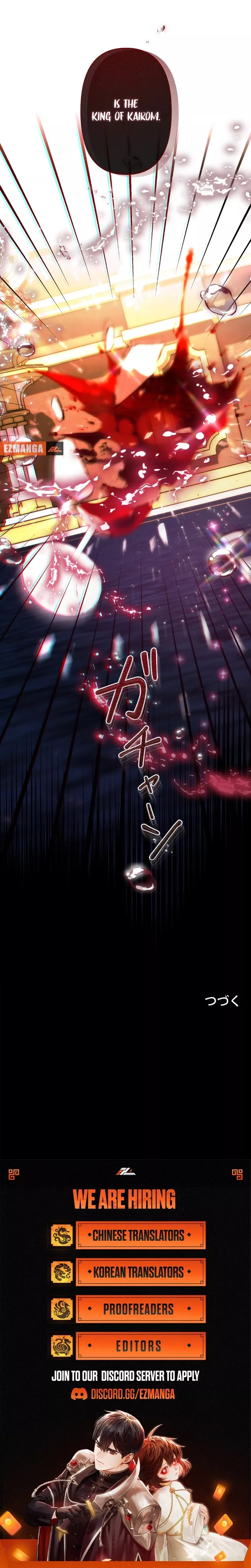 Read Slave Emperor Manga Online