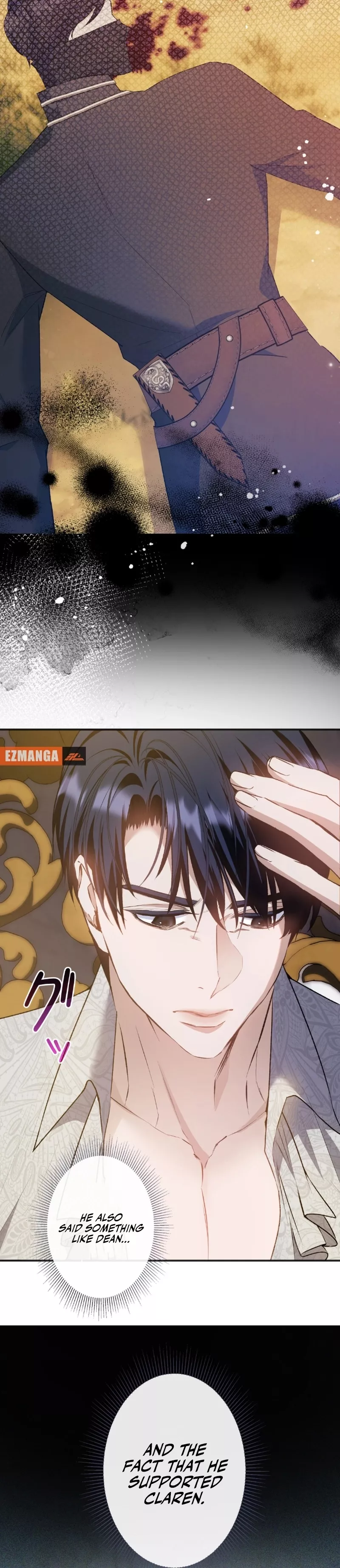 Read Slave Emperor Manga Online