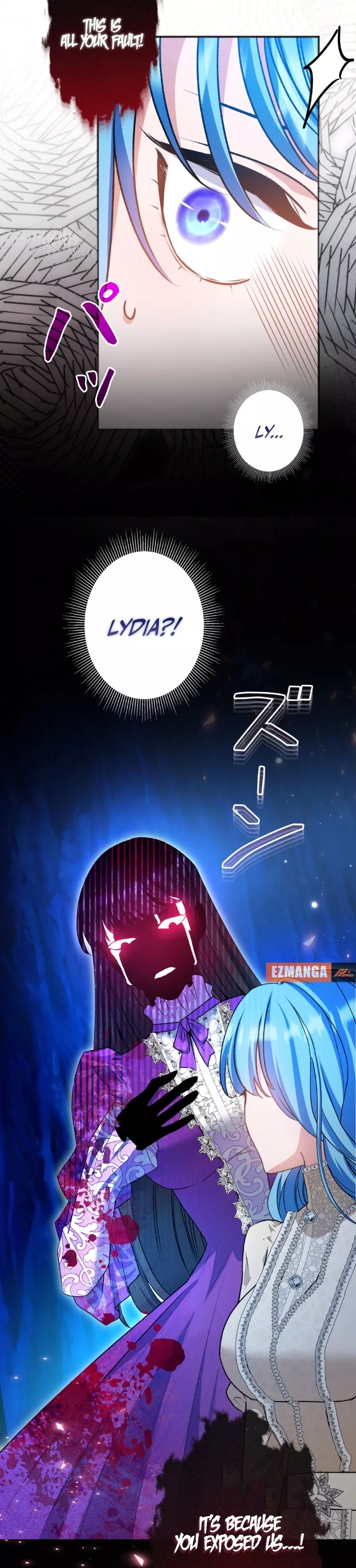 Read Slave Emperor Manga Online