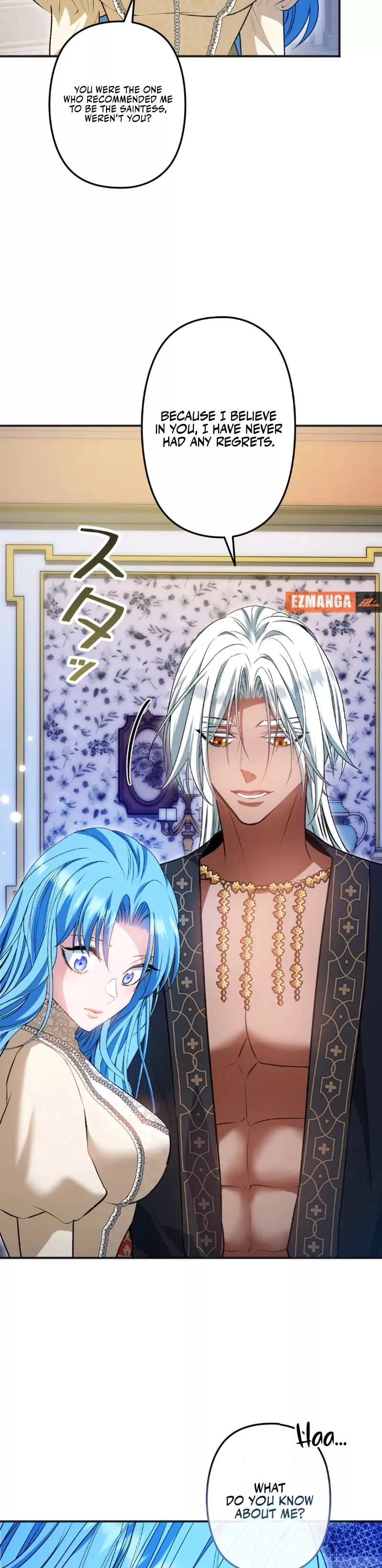 Read Slave Emperor Manga Online