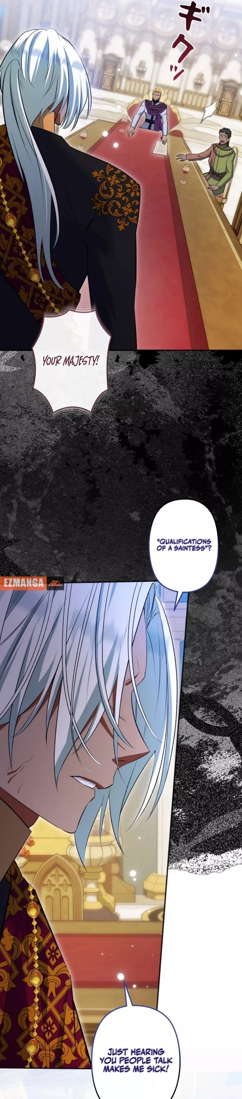 Read Slave Emperor Manga Online