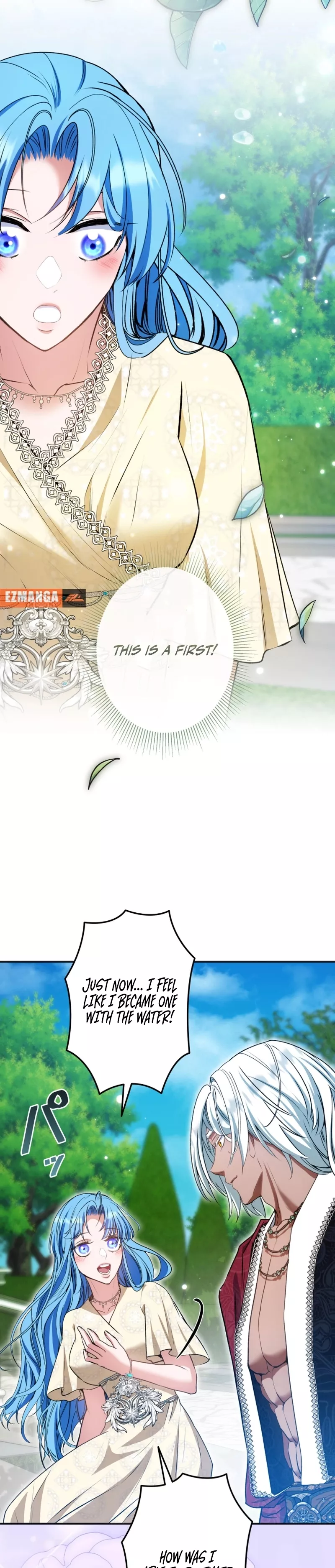 Read Slave Emperor Manga Online