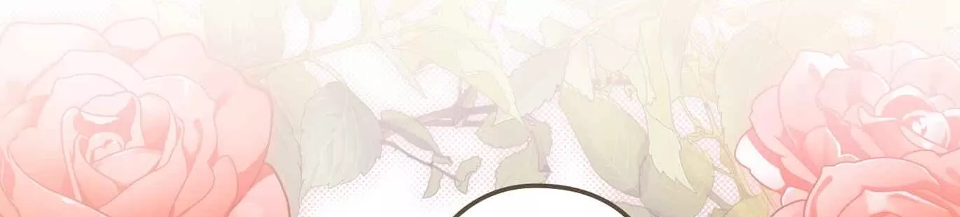 Read Slave Emperor Manga Online