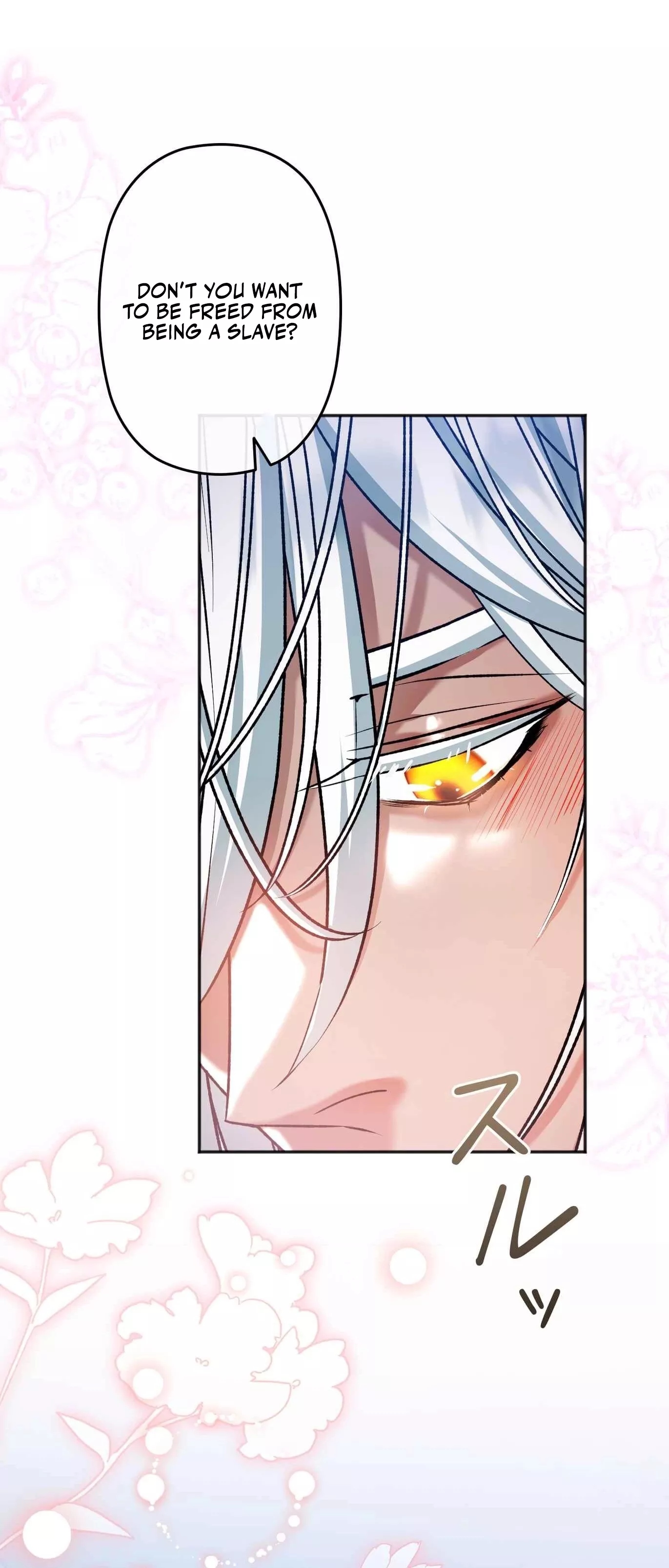 Read Slave Emperor Manga Online