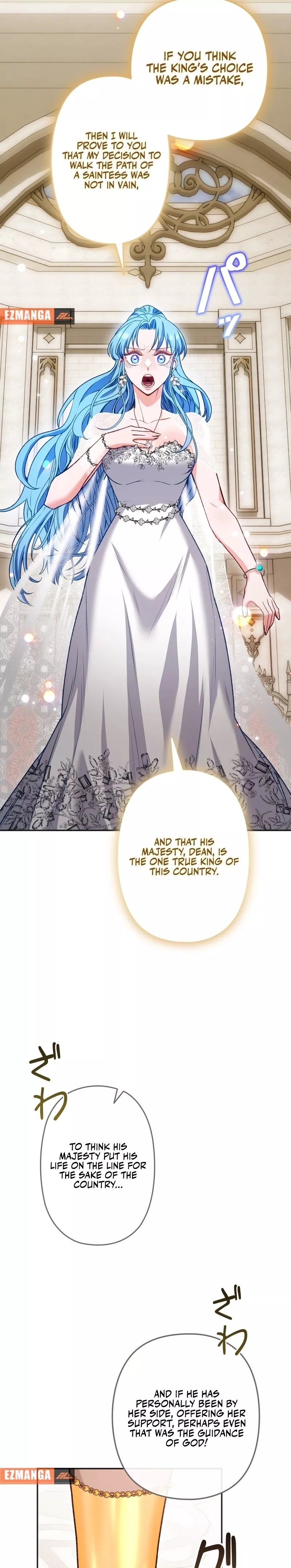 Read Slave Emperor Manga Online