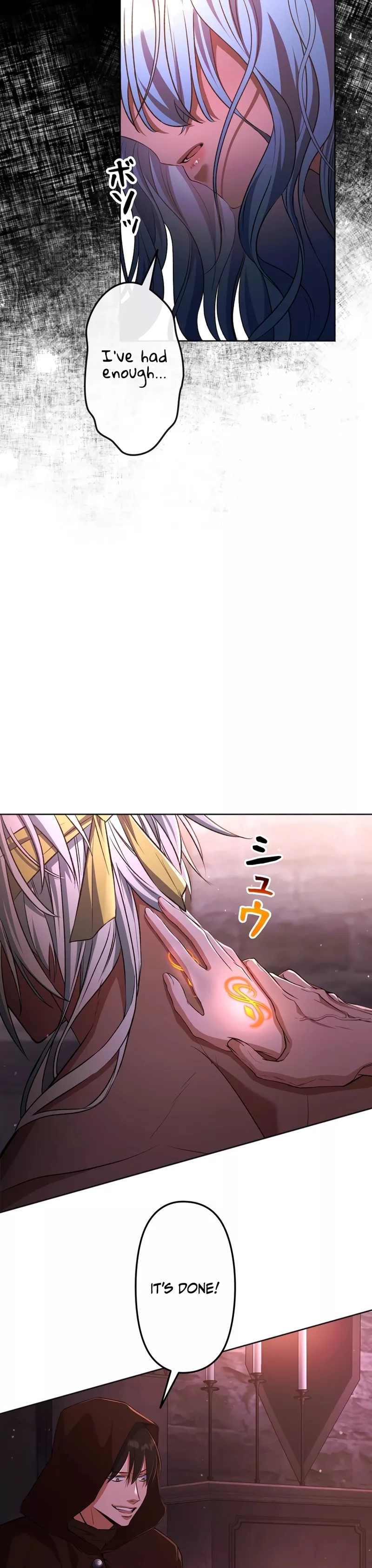 Read Slave Emperor Manga Online