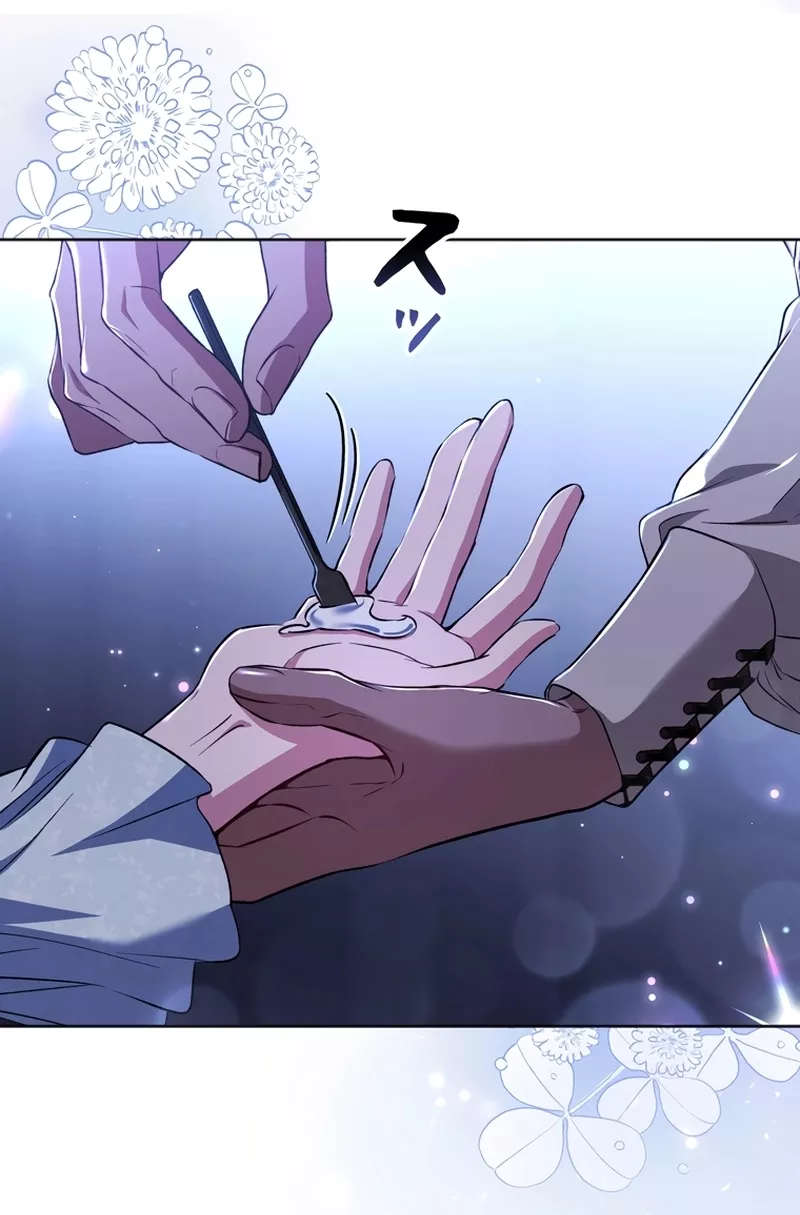Read Slave Emperor Manga Online