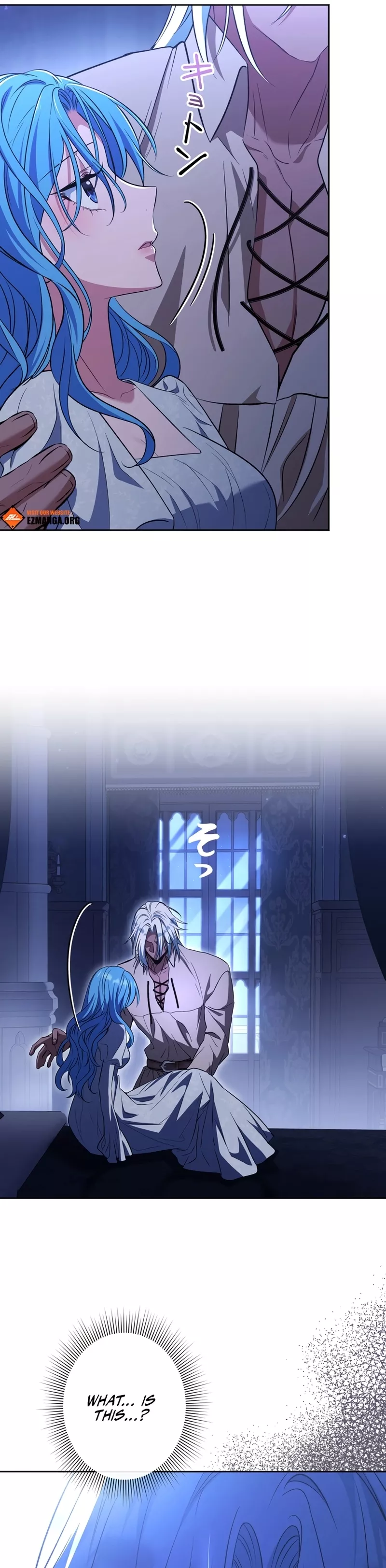 Read Slave Emperor Manga Online