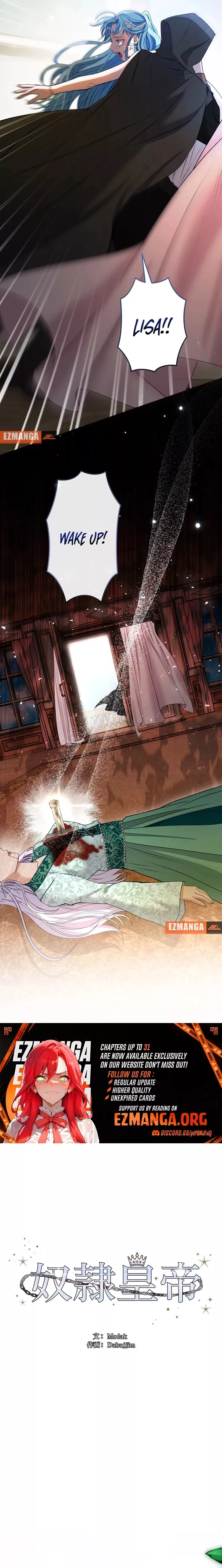 Read Slave Emperor Manga Online