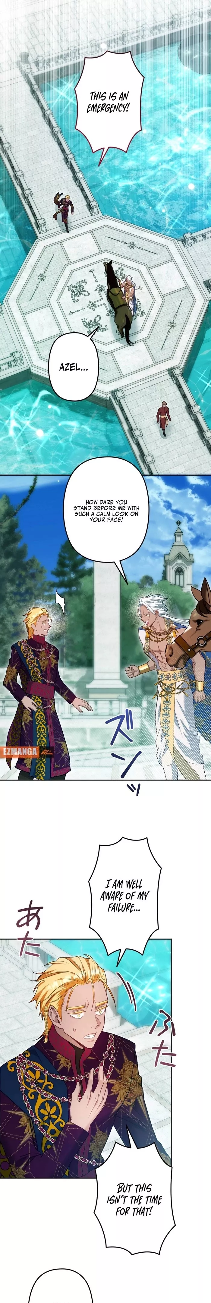 Read Slave Emperor Manga Online