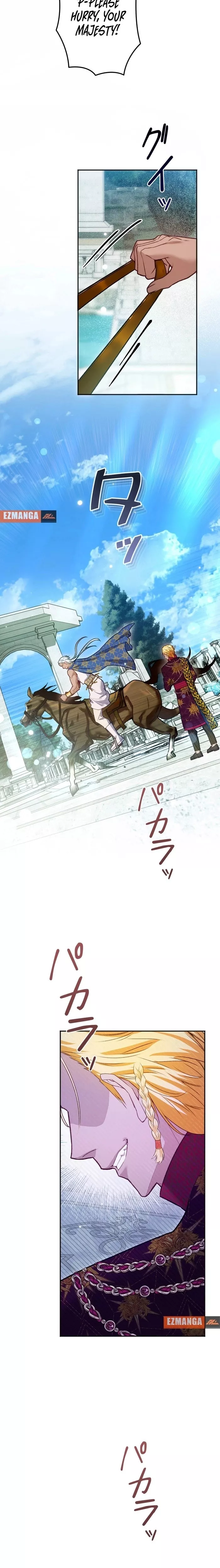 Read Slave Emperor Manga Online