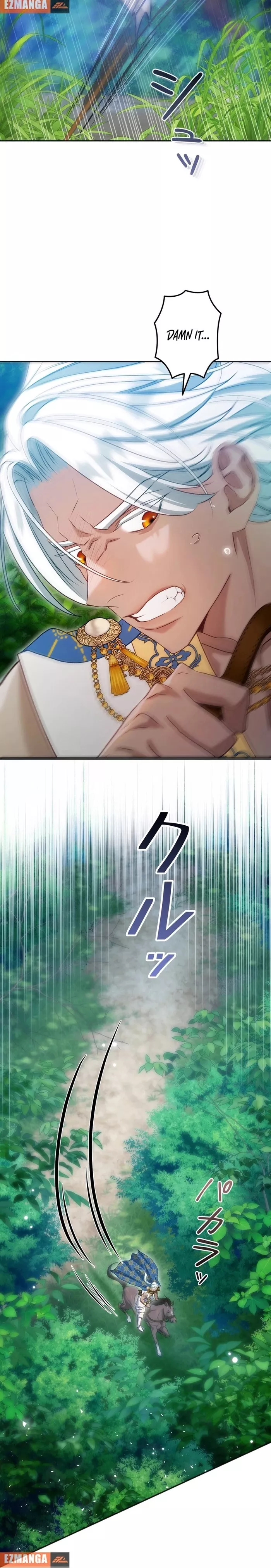Read Slave Emperor Manga Online
