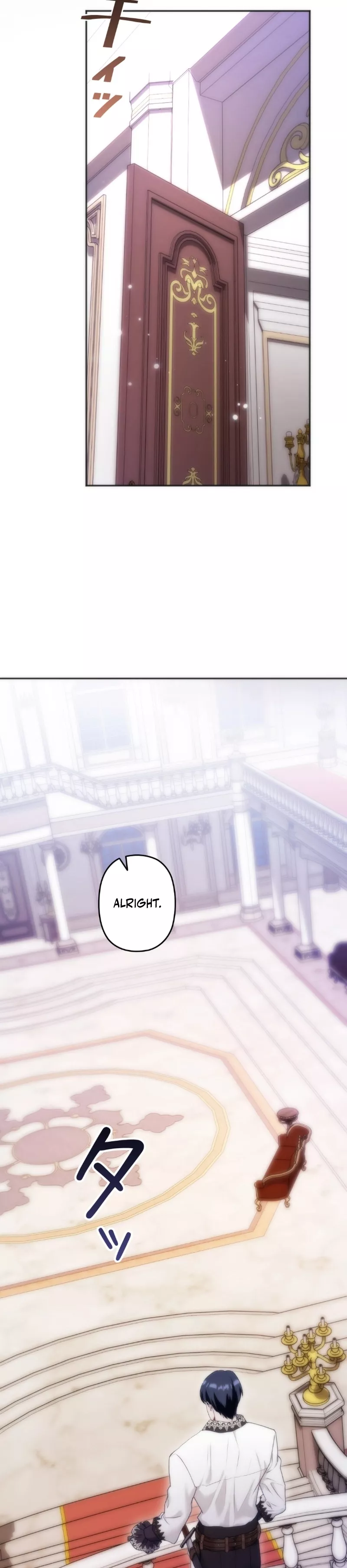 Read Slave Emperor Manga Online