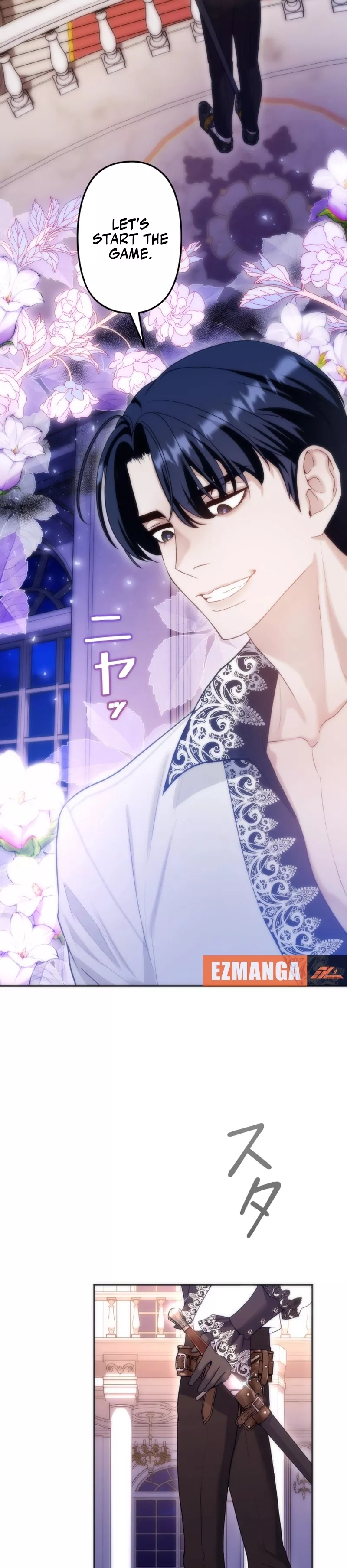 Read Slave Emperor Manga Online