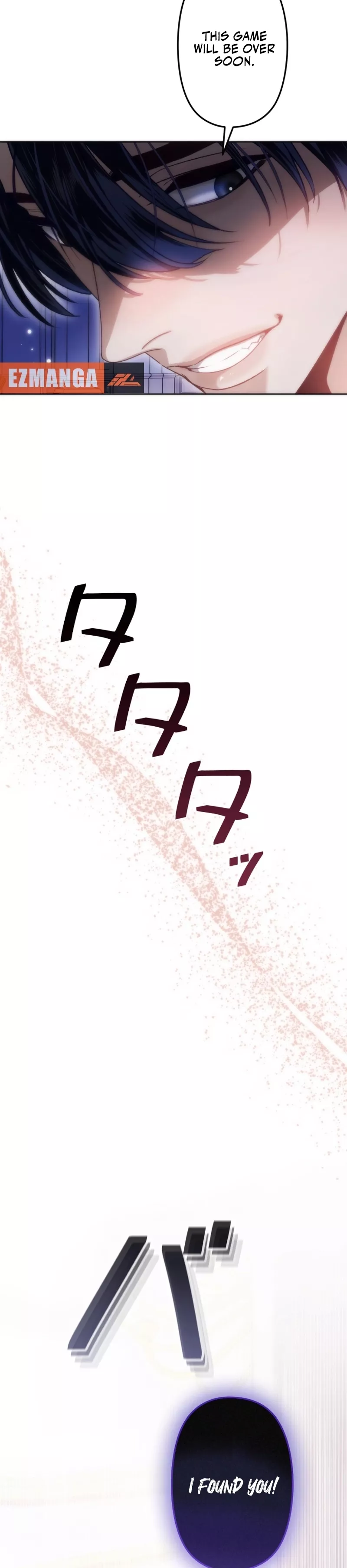 Read Slave Emperor Manga Online