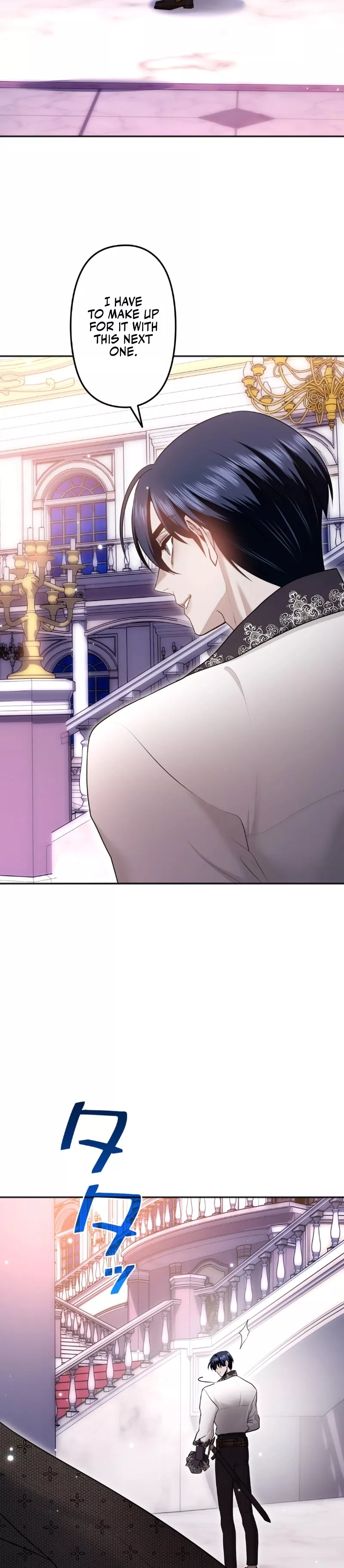 Read Slave Emperor Manga Online