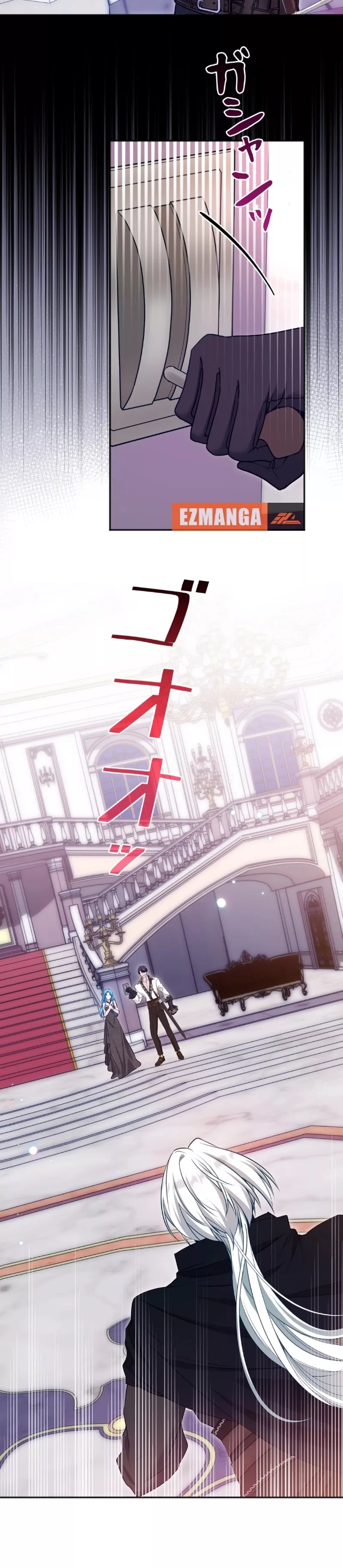 Read Slave Emperor Manga Online