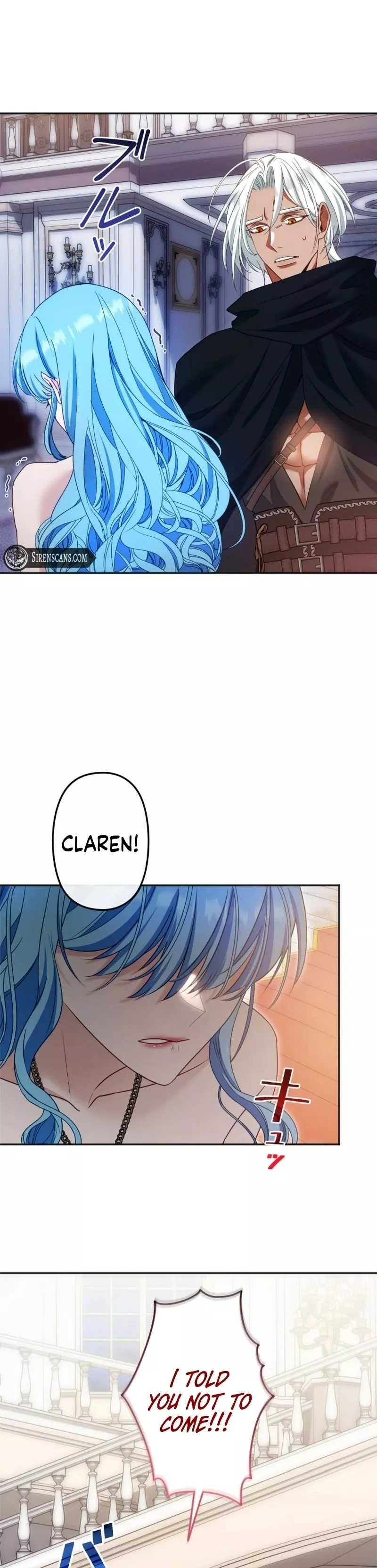 Read Slave Emperor Manga Online