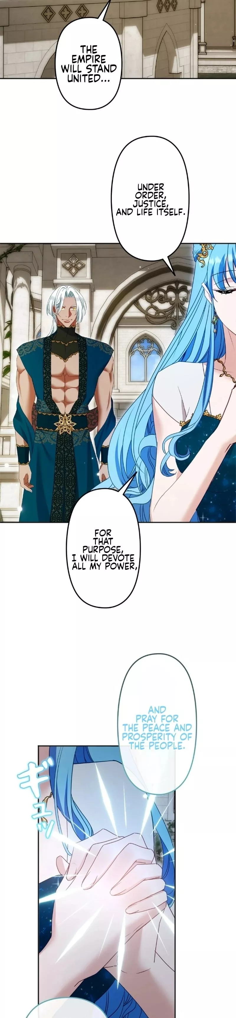 Read Slave Emperor Manga Online