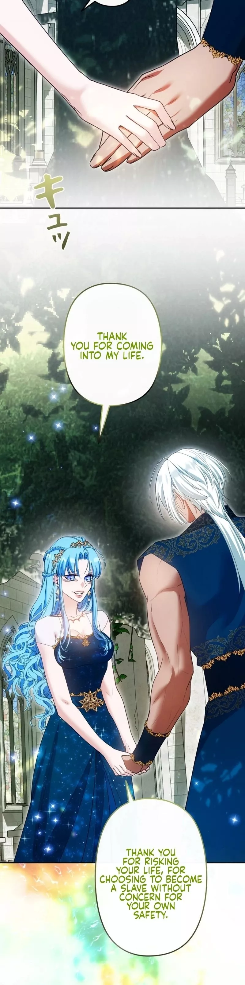 Read Slave Emperor Manga Online
