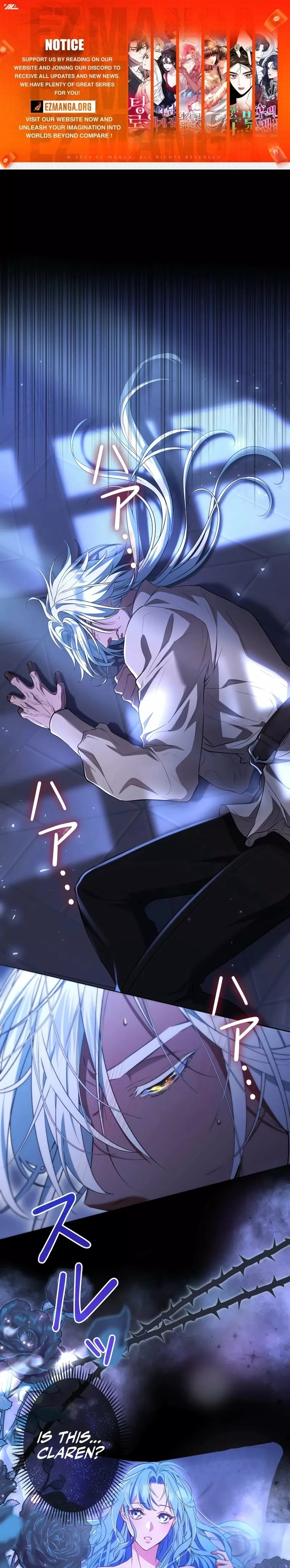 Read Slave Emperor Manga Online