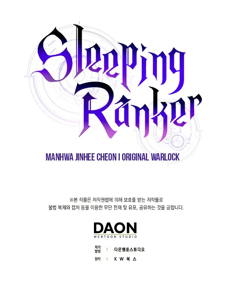 Read Sleeping Ranker Manga Online