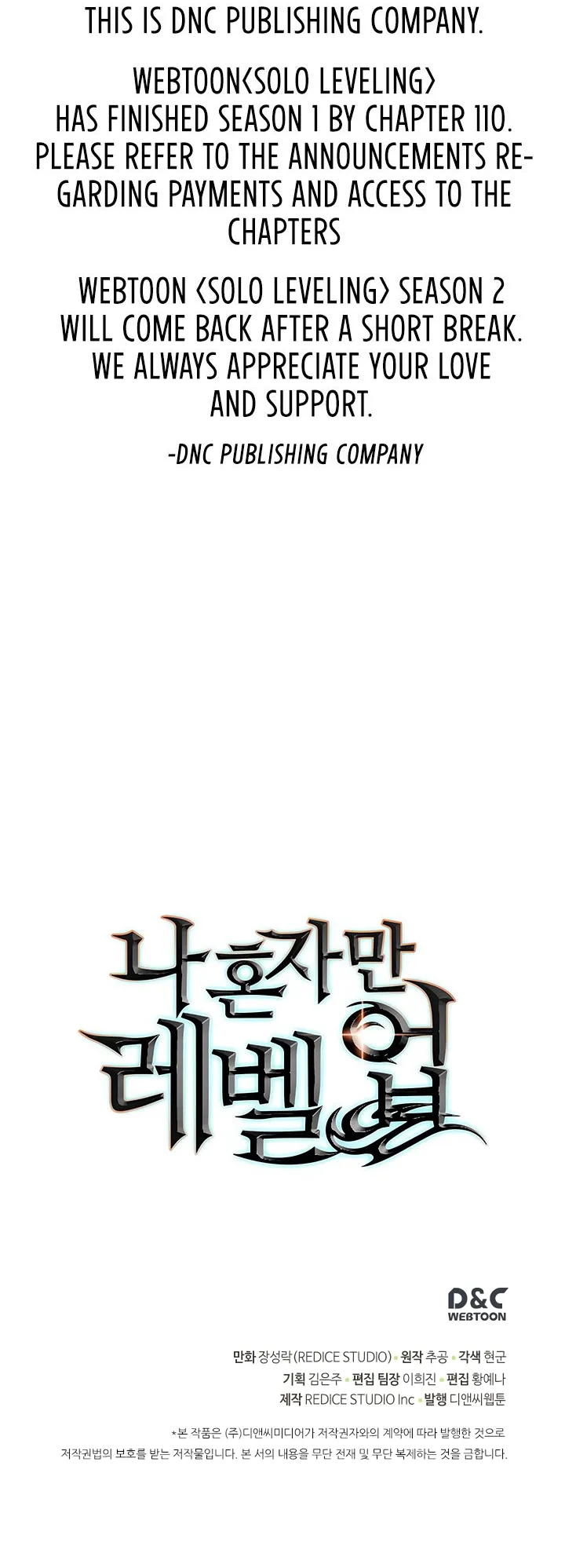 Read Solo Leveling Manga Online