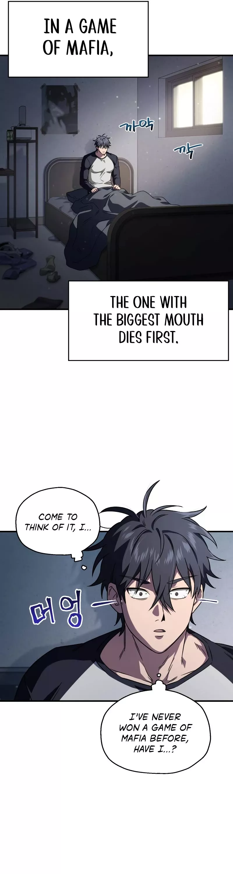Read Solo Resurrection Manga Online