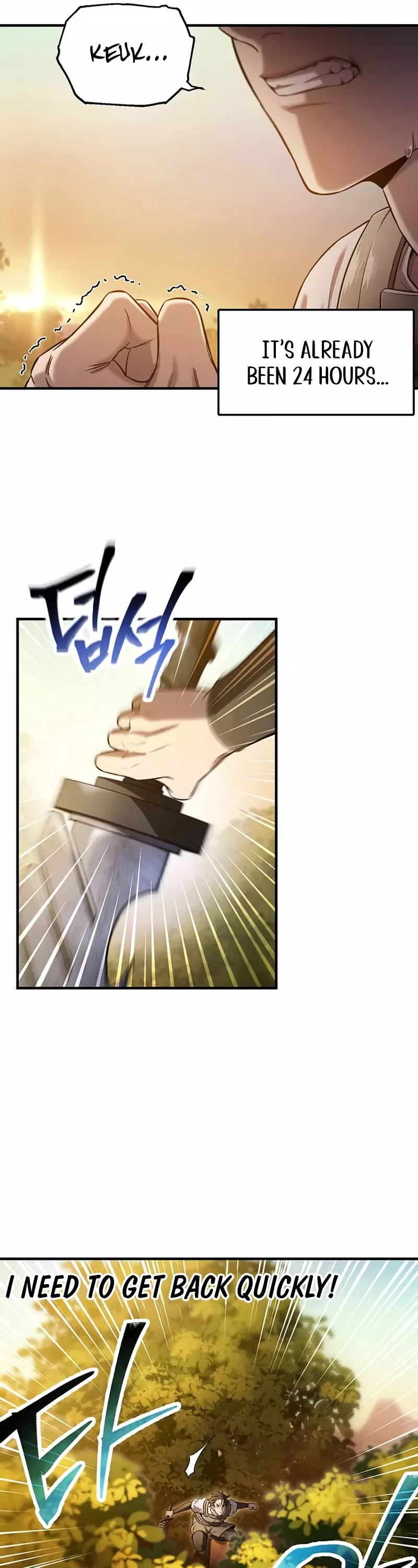 Read Solo Resurrection Manga Online