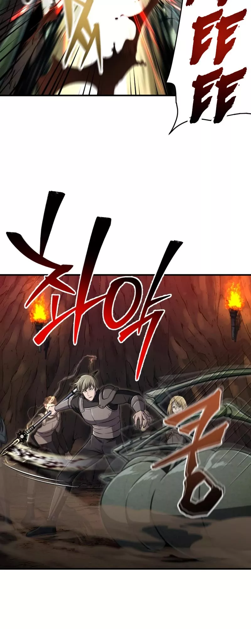 Read Solo Resurrection Manga Online