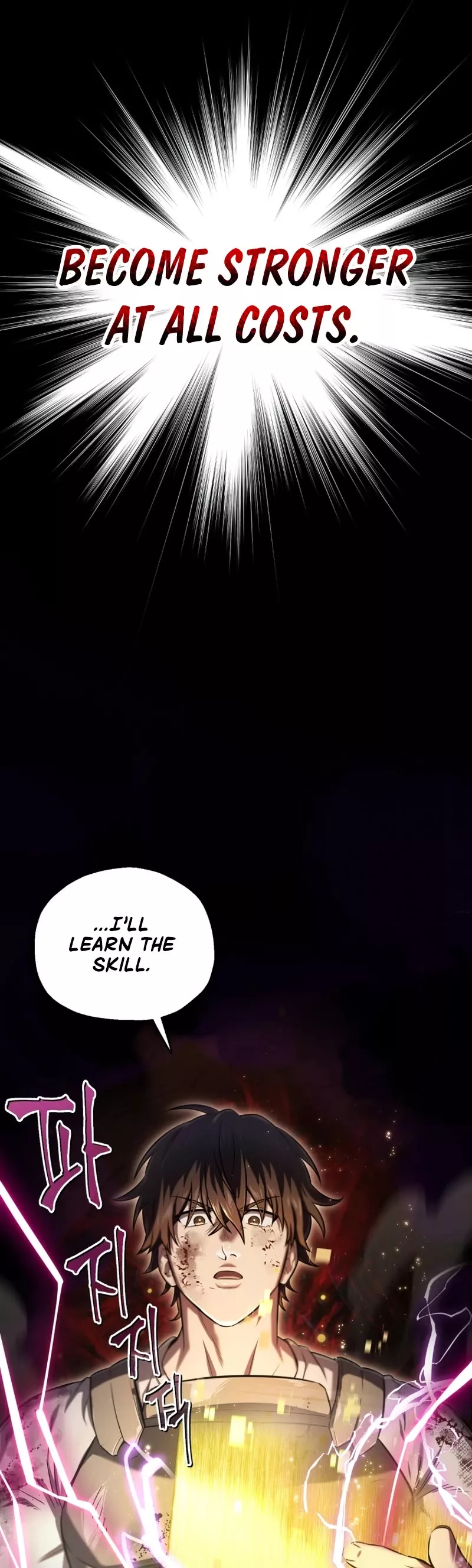 Read Solo Resurrection Manga Online