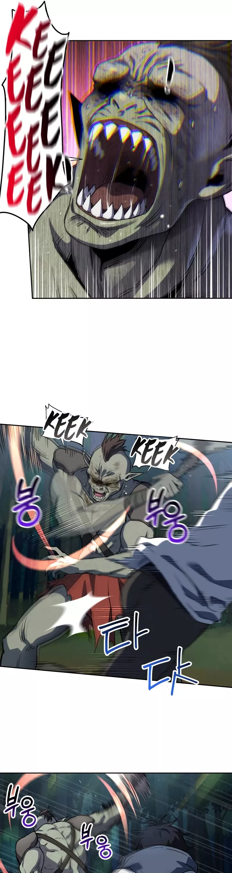 Read Solo Resurrection Manga Online