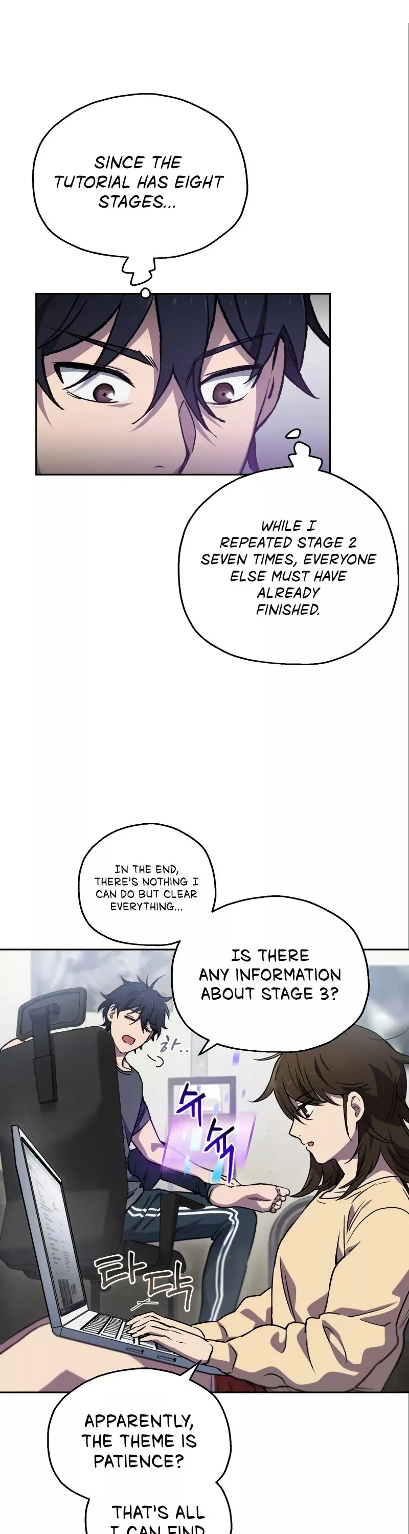 Read Solo Resurrection Manga Online