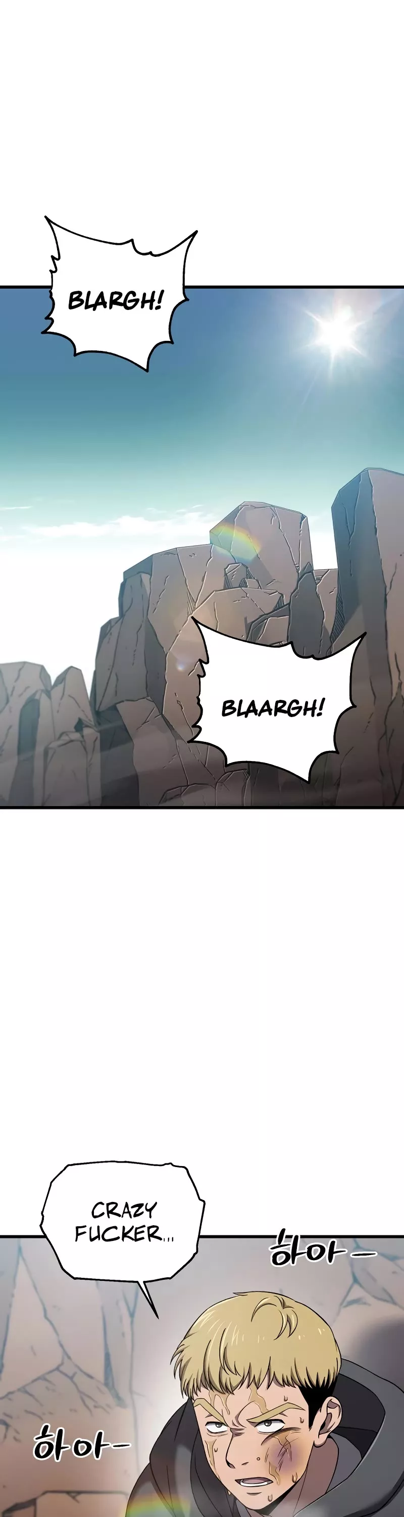 Read Solo Resurrection Manga Online