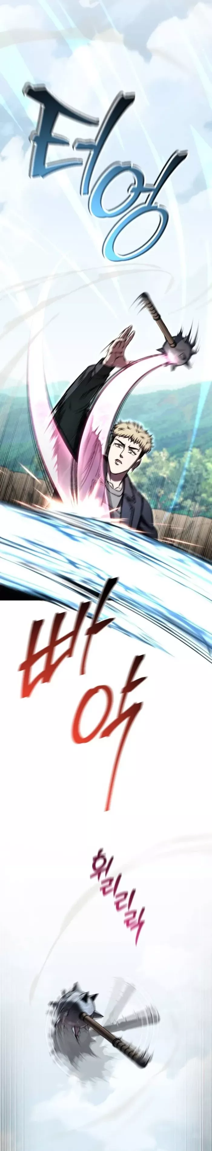 Read Solo Resurrection Manga Online
