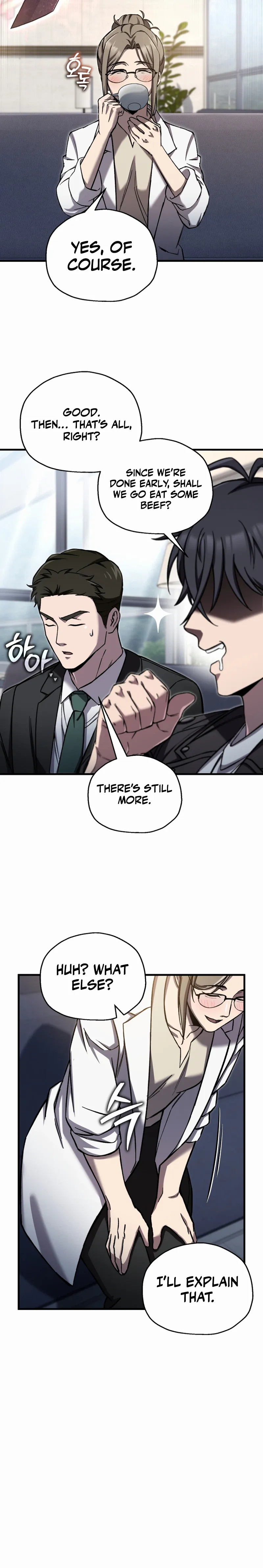 Read Solo Resurrection Manga Online