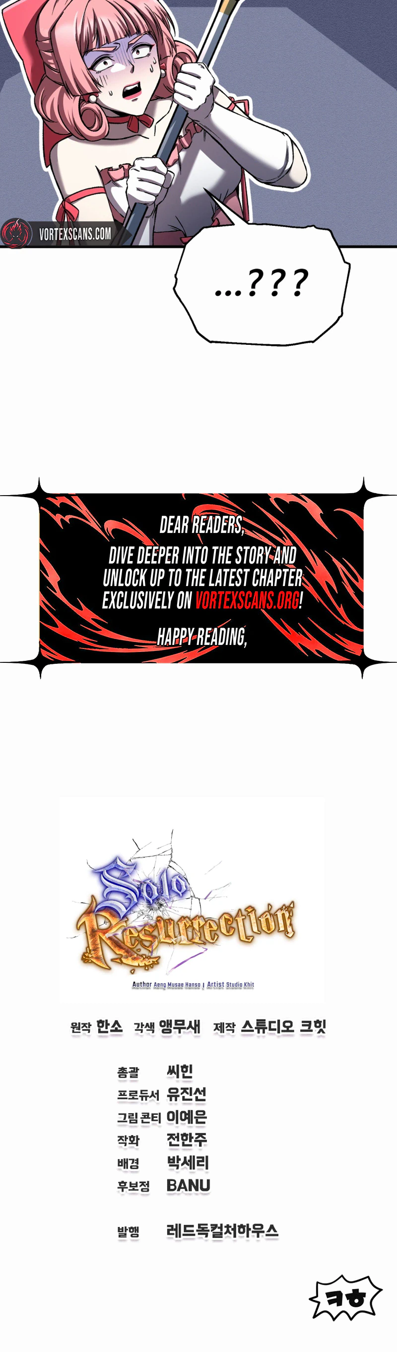 Read Solo Resurrection Manga Online