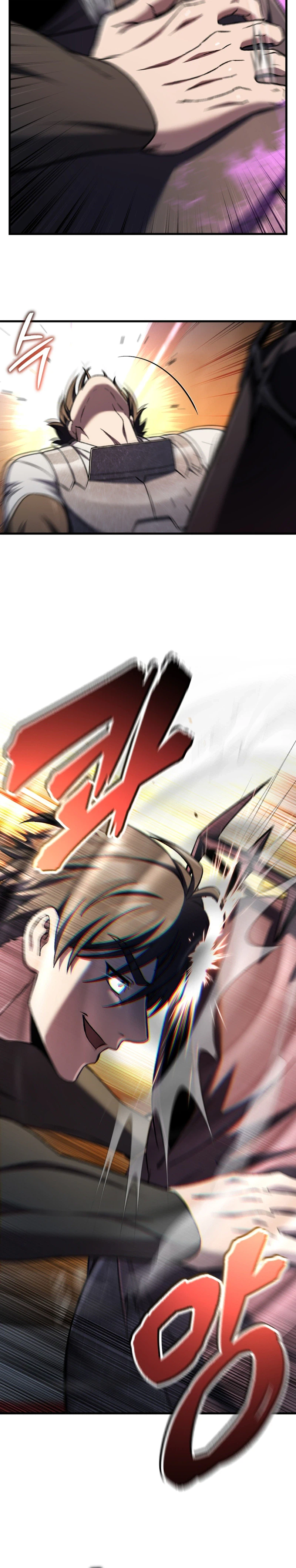 Read Solo Resurrection Manga Online