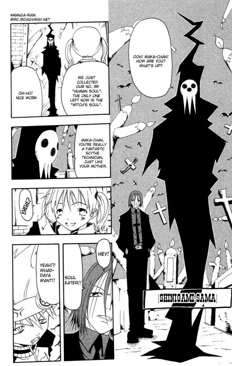 Read Soul Eater Manga Online
